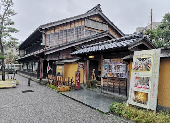 japan/kanazawa/attraction/kanazawa-shinise-memorial-hall