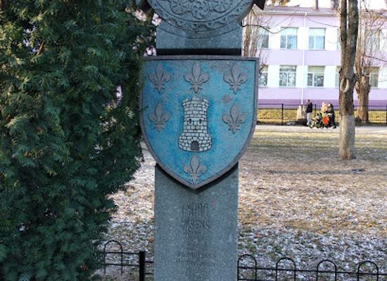 ukraine/kyiv-reservoir/attraction/aleya-druzhbi