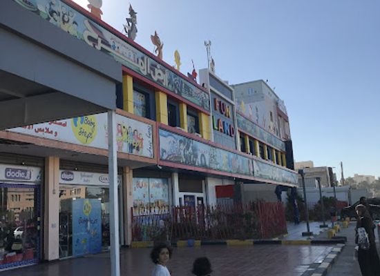 libya/tripolitania/attraction/fun-land
