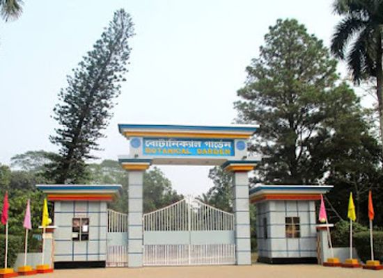 bangladesh/mymensingh-division/attraction/botanical-garden-bau