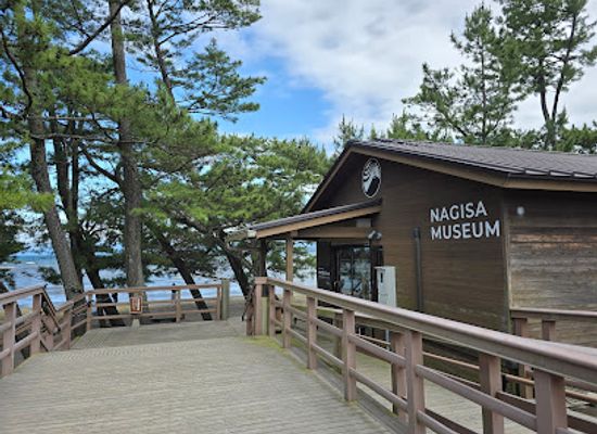 japan/satsuma/attraction/nagisa-museum-shigetomi-coast-natural-fureai-kan