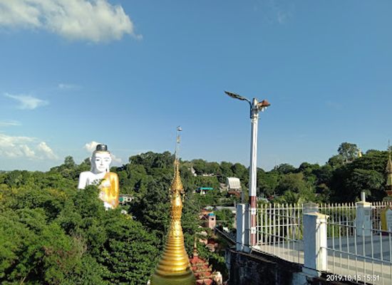 myanmar-burma/lower-myanmar/attraction/shwesandaw-pagoda