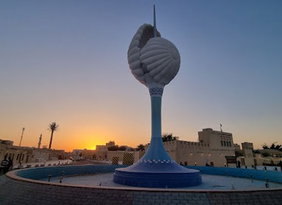 qatar/al-wakrah/attraction/shell-roundabout