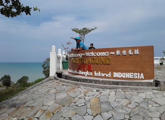 indonesia/bangka-belitung-islands/attraction/puri-tri-agung