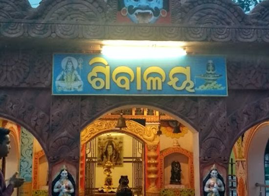 india/chhattisgarh/attraction/jagannath-temple