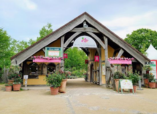 japan/mikawa/attraction/ecorin-village