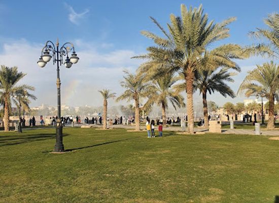 saudi-arabia/riyadh/al-olaya/attraction/king-abdullah-park
