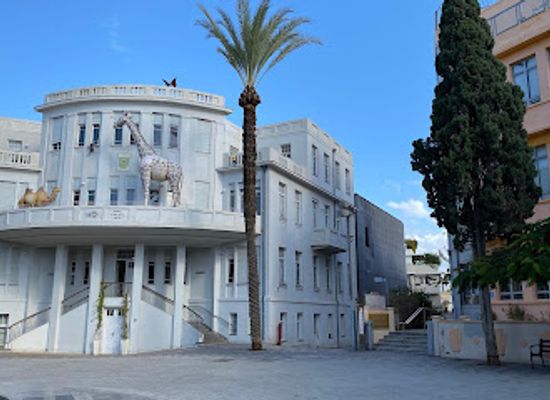 israel/tel-aviv-district/attraction/the-bauhaus-foundation