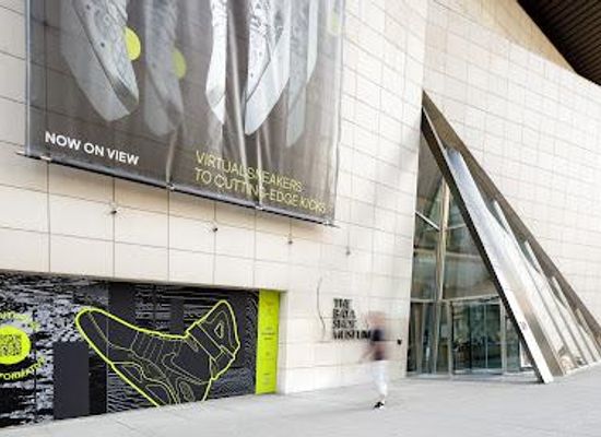 canada/toronto/attraction/bata-shoe-museum