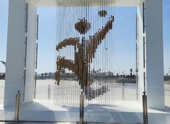 qatar/umm-salal/attraction/sculpture-3d-art