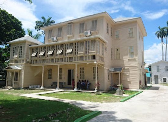guyana/bartica/attraction/walter-roth-museum-of-anthropology