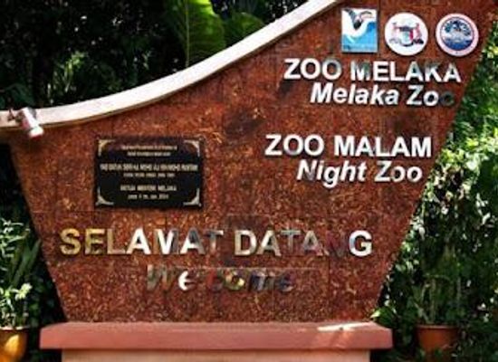 malaysia/malacca/attraction/zoo-melaka
