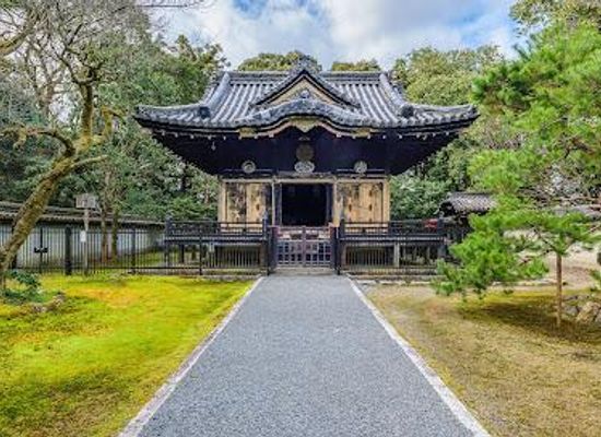 japan/kyoto/attraction/konchi-in