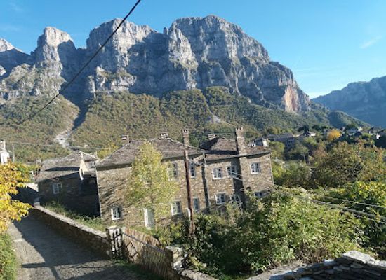 greece/epirus/attraction/vikos-national-park