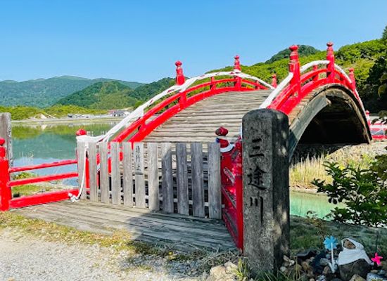 japan/mutsu/attraction/sanzunokawa