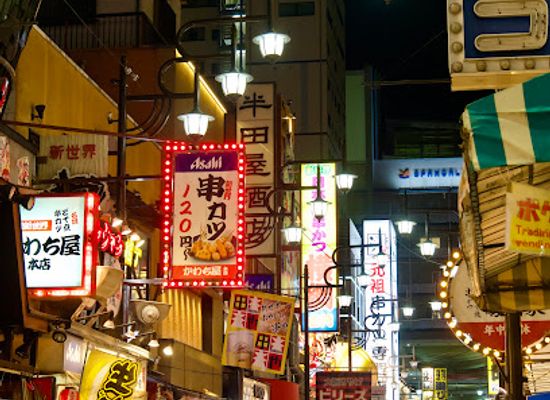 japan/kinki-kansai/attraction/shinsekai-market