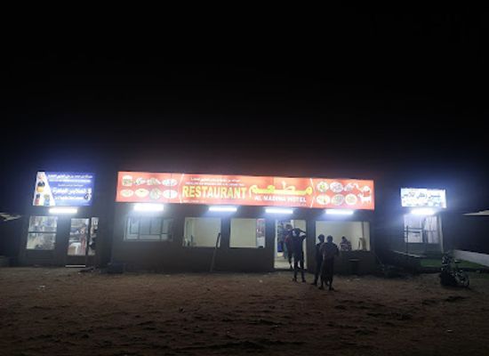 oman/wahiba-sands/attraction/ras-bintawt-al-khaluf