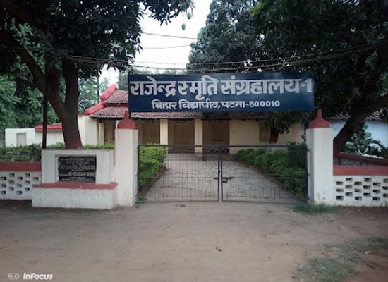 india/patna/attraction/rajendra-smriti-sangrahalaya