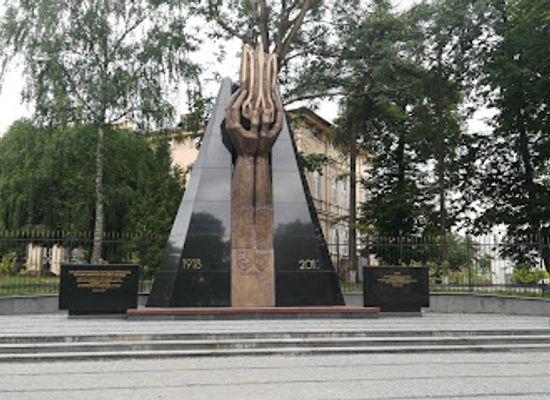 ukraine/polesia/attraction/western-ukrainian-national-republic