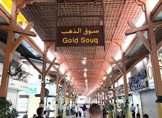 united-arab-emirates/dubai/attraction/gold-street