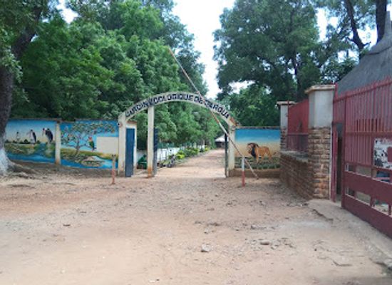 cameroon/east-region/attraction/garoua-zoological-garden