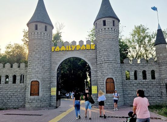 kazakhstan/trans-ili-alatau/attraction/family-park