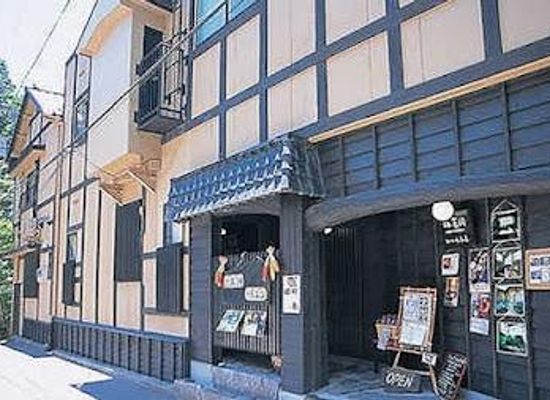 japan/koshi/attraction/oyado-kurokawa-onsen