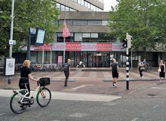 netherlands/arnhem/attraction/valkhof-museum
