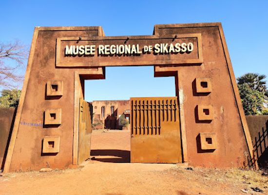 mali/sikasso-region/attraction/musee-regional-de-sikasso