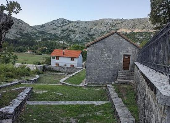 montenegro/bar-riviera/attraction/njegoseva-rodna-kuca