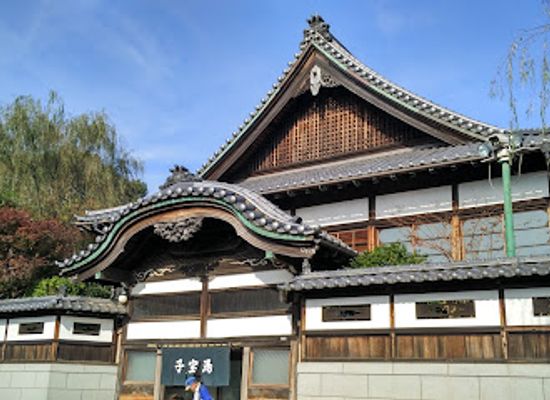 japan/hizen/attraction/edo-tokyo-open-air-architectural-museum