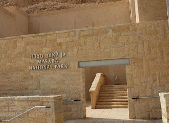israel/bethlehem/attraction/masada-national-park