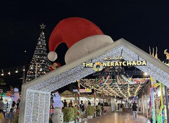 thailand/chao-phraya-river-basin/attraction/the-one-ratchada