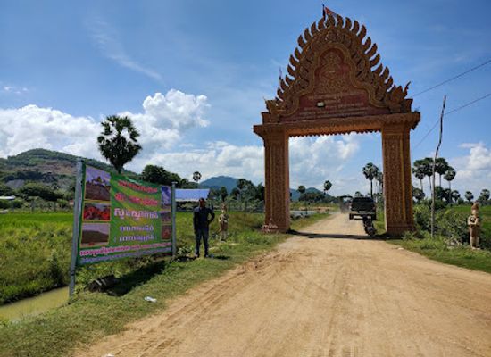 cambodia/kampong-speu/attraction/lemsophea