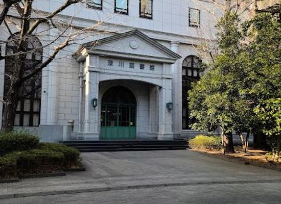 japan/tokyo/attraction/fukagawa-library