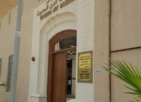 kuwait/kuwait-city/attraction/museum-of-modern-art