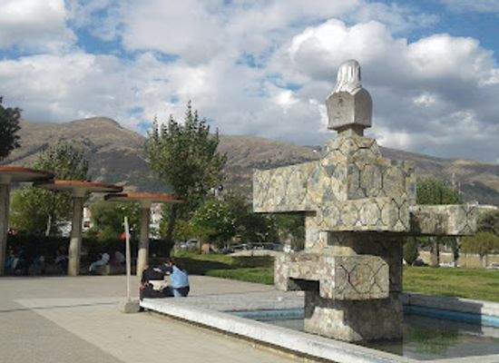 peru/huancayo/attraction/tupac-amaru-park