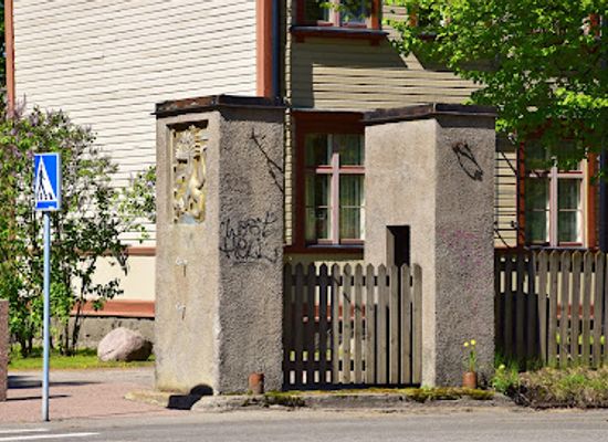 finland/south-karelia/attraction/rakuunamaki-gate