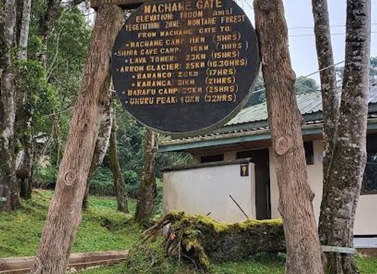 tanzania/moshi/attraction/machame-gate-mount-kilimanjaro