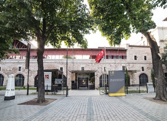 turkiye/marmara-region/attraction/turkish-and-islamic-arts-museum