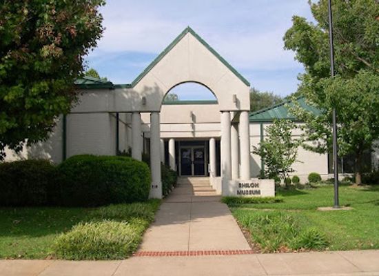 arkansas/springdale/attraction/shiloh-museum-of-ozark-history