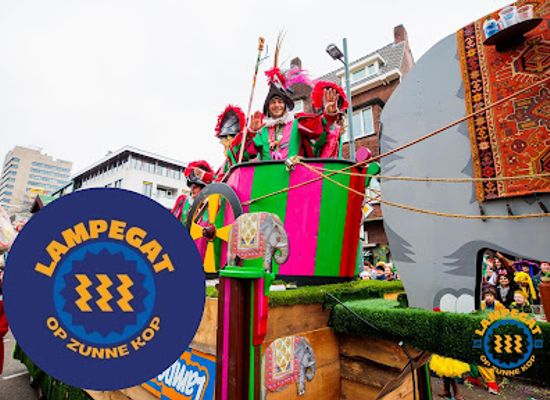 netherlands/eindhoven/attraction/lampegat