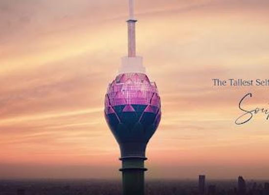 sri-lanka/colombo/attraction/colombo-lotus-tower