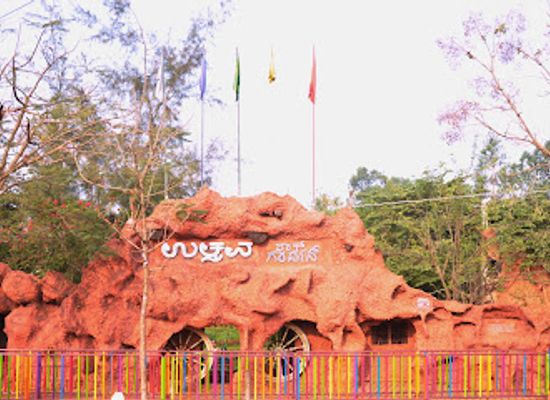 india/karnataka/attraction/utsav-rock-garden