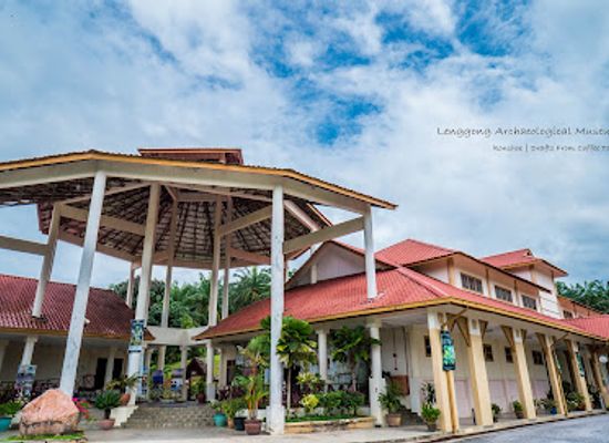 malaysia/central-region/attraction/lenggong-archaeological-museum