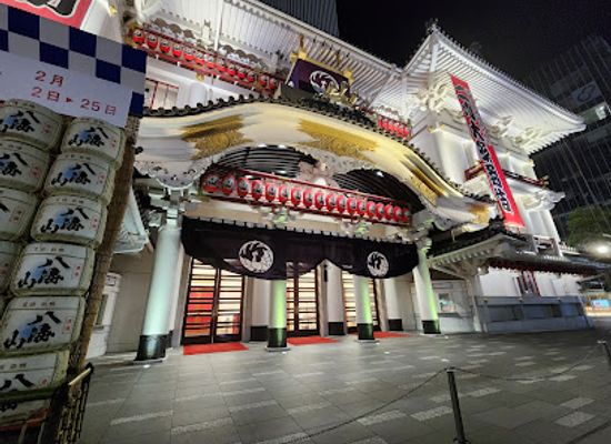 japan/tokyo/ginza/attraction/kabuki-za