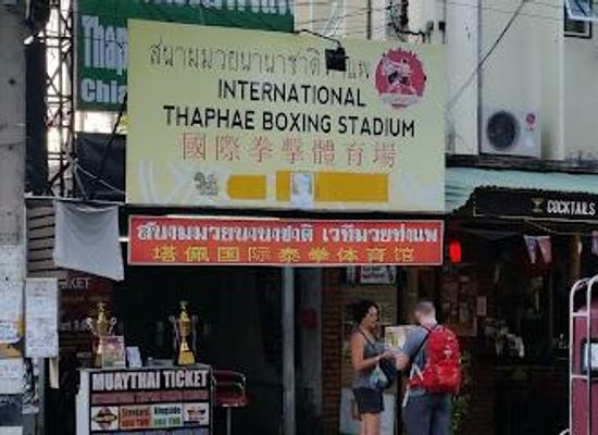 thailand/chiang-mai/attraction/tha-phae-boxing-stadium