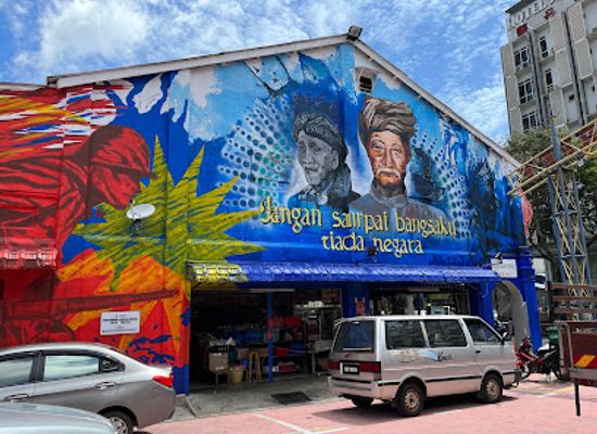 malaysia/kuantan/attraction/mural-lukisan-mat-kilau