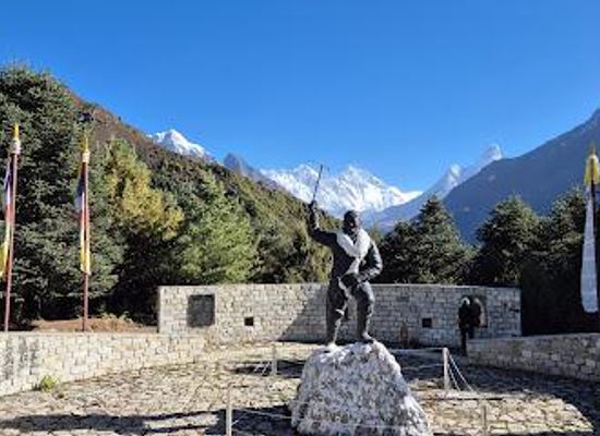 nepal/namche-bazaar/attraction/sagarmatha-national-park-museum