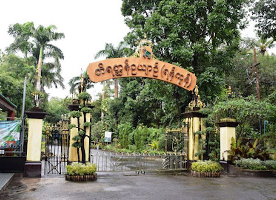 myanmar-burma/yangon/mayangone/attraction/yangon-zoo